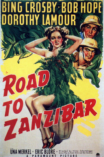 Дорога на Занзибар || Road to Zanzibar (1941)