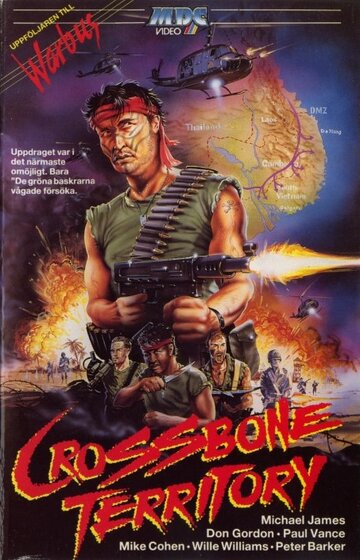 Crossbone Territory (1987)