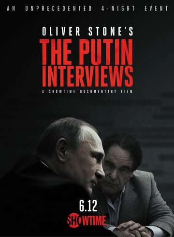 Интервью с Путиным || The Putin Interviews (2017)