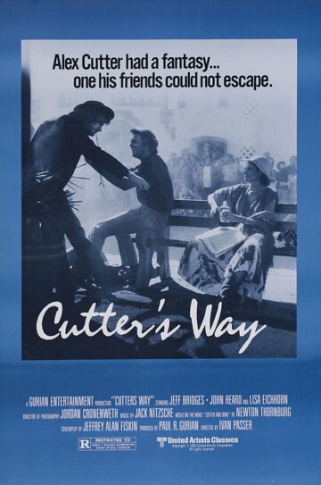 Путь Каттера || Cutter's Way (1981)
