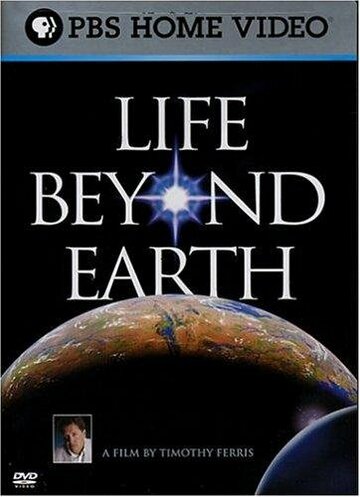 Life Beyond Earth (1998)