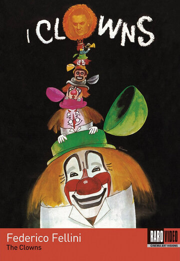 Клоуны || I clowns (1970)