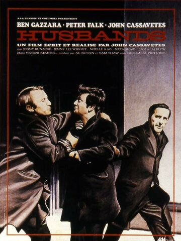 Мужья || Husbands (1970)