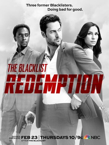 Черный список: Искупление || The Blacklist: Redemption (2017)