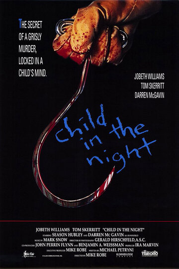 Ребенок в ночи || Child in the Night (1990)