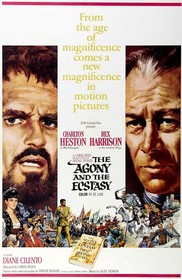 Муки и радости || The Agony and the Ecstasy (1965)