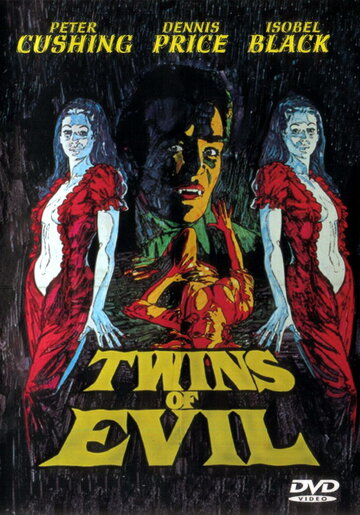 Близнецы зла || Twins of Evil (1971)