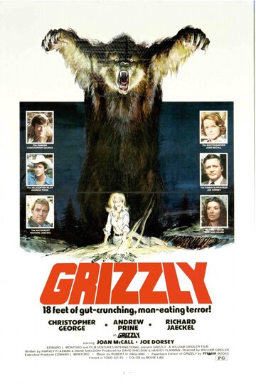Гризли || Grizzly (1976)