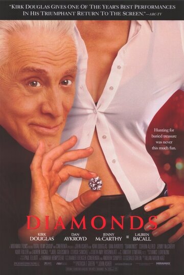 Бриллианты || Diamonds (1999)