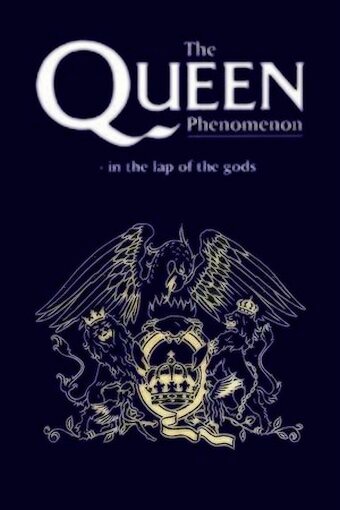 Феномен Queen (1995)