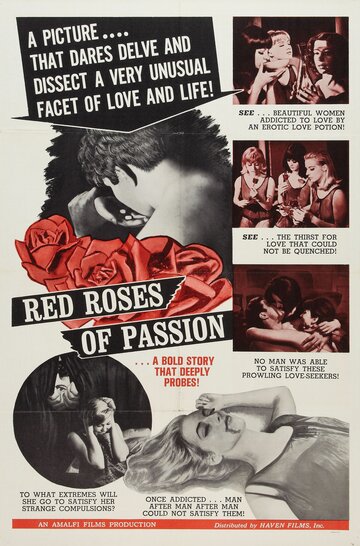 Красные розы страсти || Red Roses of Passion (1966)