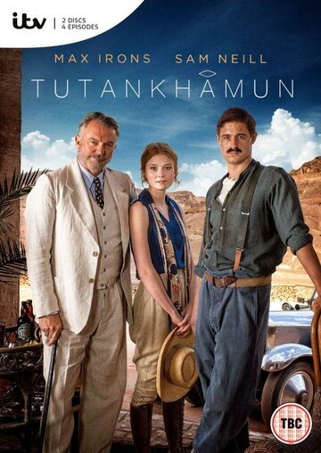 Тутанхамон || Tutankhamun (2016)