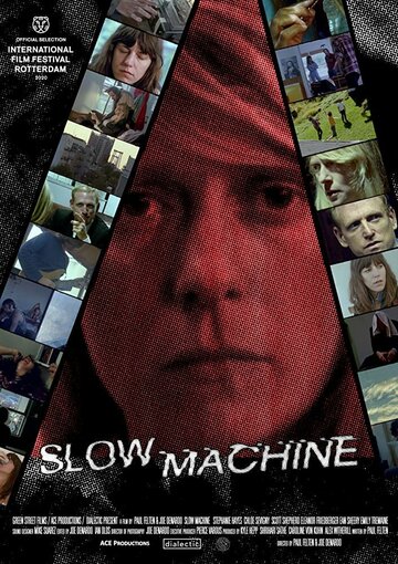 Медленная машина || Slow Machine (2020)