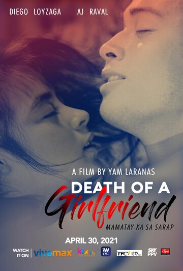Смерть подружки || Death of a Girlfriend (2021)