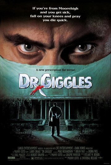 Хихикающий доктор || Dr. Giggles (1992)