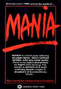Мания (1986)