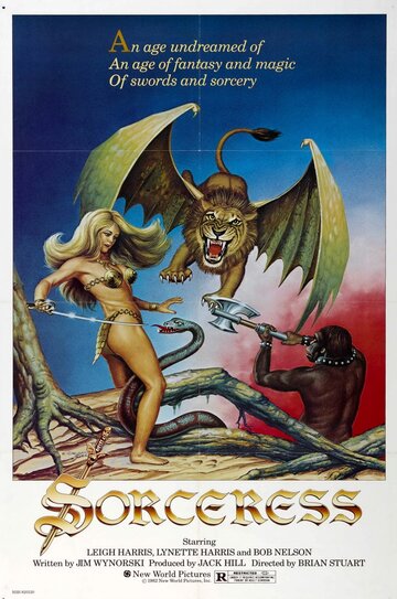 Колдунья || Sorceress (1982)