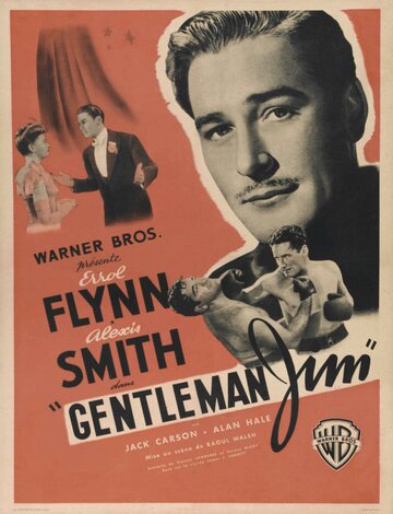 Джентльмен Джим || Gentleman Jim (1942)