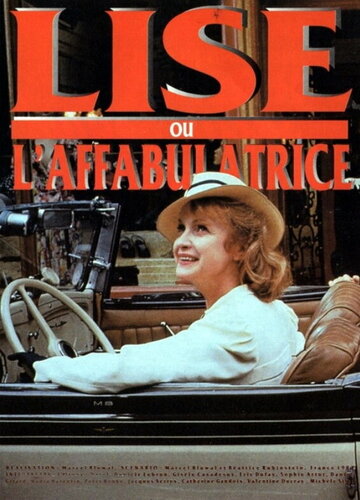 Lise ou L'affabulatrice (1995)