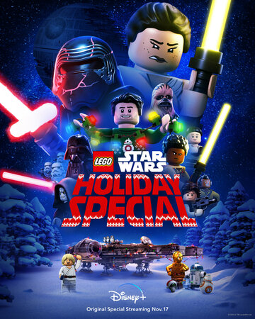 ЛЕГО Звездные войны: Праздничный спецвыпуск || The Lego Star Wars Holiday Special (2020)