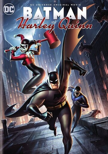 Бетмен та Харлі Квін | Batman and Harley Quinn (2017)