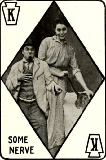 Некоторые нервные (1913)