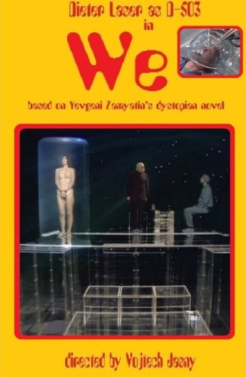 Мы || Wir (1982)