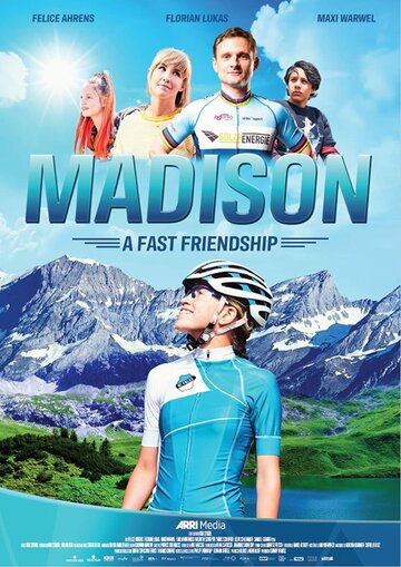 Мэдисон: Крепкая дружба || Madison (2020)