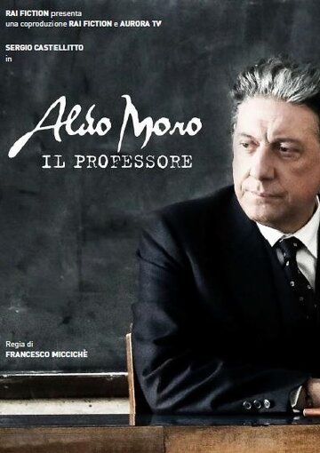 Aldo Moro il Professore || Альдо Моро - Профессор (2018)