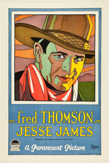 Jesse James (1927)