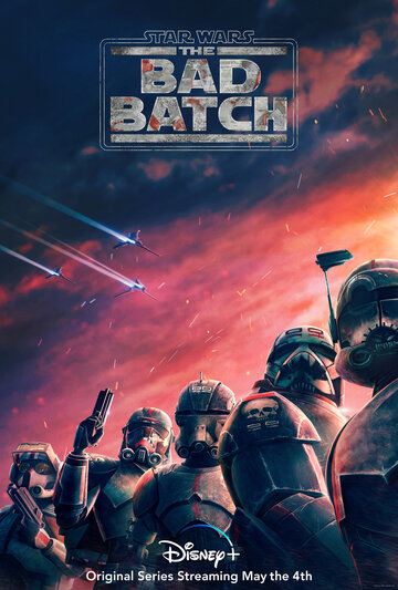 Звёздные войны: Бракованная партия || Star Wars: The Bad Batch (2021)