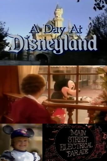 День в Диснейленде (1994)
