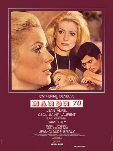 Манон 70 || Manon 70 (1968)