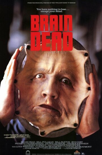 Мертвый мозг || Brain Dead (1990)