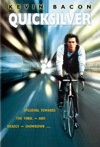 Брокер || Quicksilver (1985)