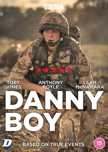 Дэнни Бой || Danny Boy (2021)