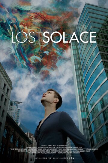 Без утешения || Lost Solace (2016)