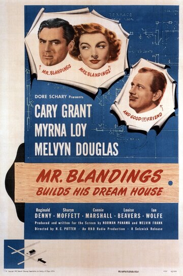 Мистер Блэндингз строит дом своей мечты || Mr. Blandings Builds His Dream House (1948)