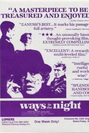 Дороги в ночи (1979)