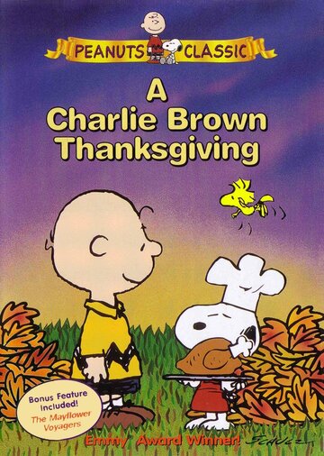 День благодарения Чарли Брауна || A Charlie Brown Thanksgiving (1973)