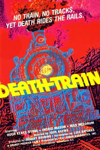 Поезд смерти (1978)