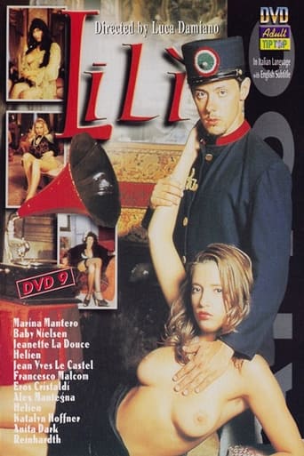 Лили (1998)