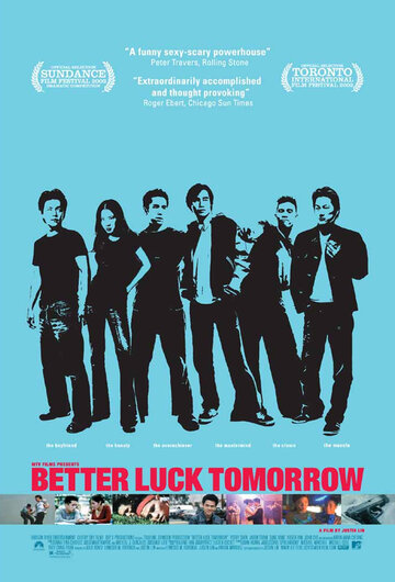 Завтра повезет больше || Better Luck Tomorrow (2002)