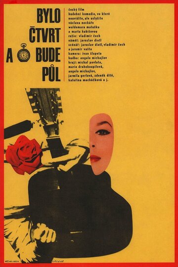 Bylo ctvrt a bude pul (1968)