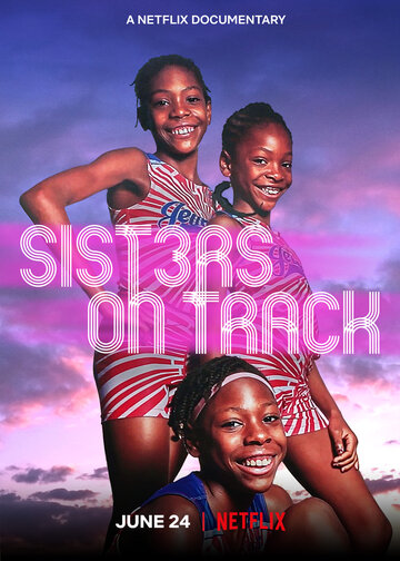 Сестри на старті Sisters on Track (2021)