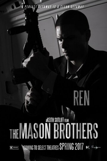 Братья Мейсон || The Mason Brothers (2017)