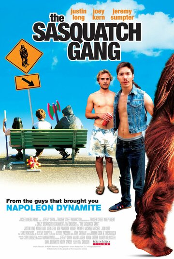Банда снежного человека || The Sasquatch Gang (2006)