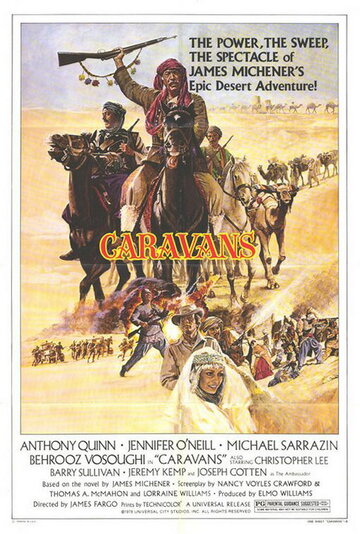Караваны || Caravans (1978)