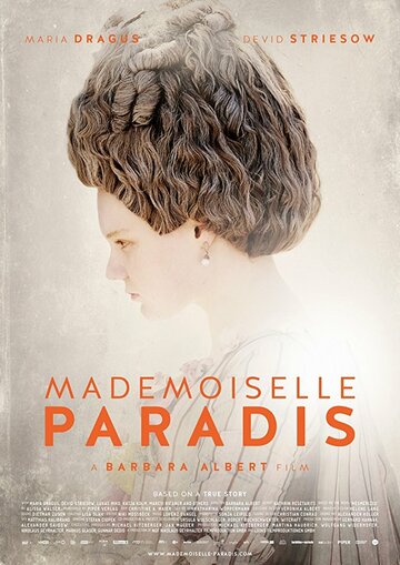 Мадмуазель Паради || Mademoiselle Paradis (2017)