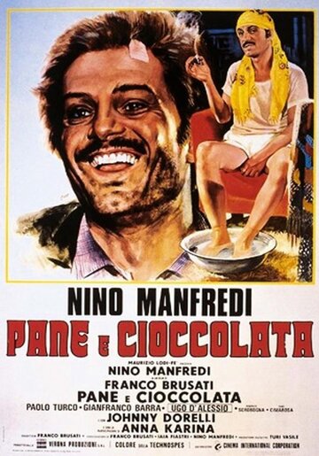 Хлеб и шоколад || Pane e cioccolata (1973)